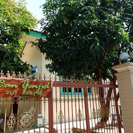 Hotel Ban Yenjid Phra Nakhon Si Ayutthaya Zewnętrze zdjęcie