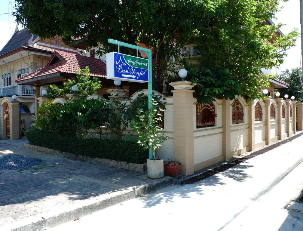 Hotel Ban Yenjid Phra Nakhon Si Ayutthaya Zewnętrze zdjęcie