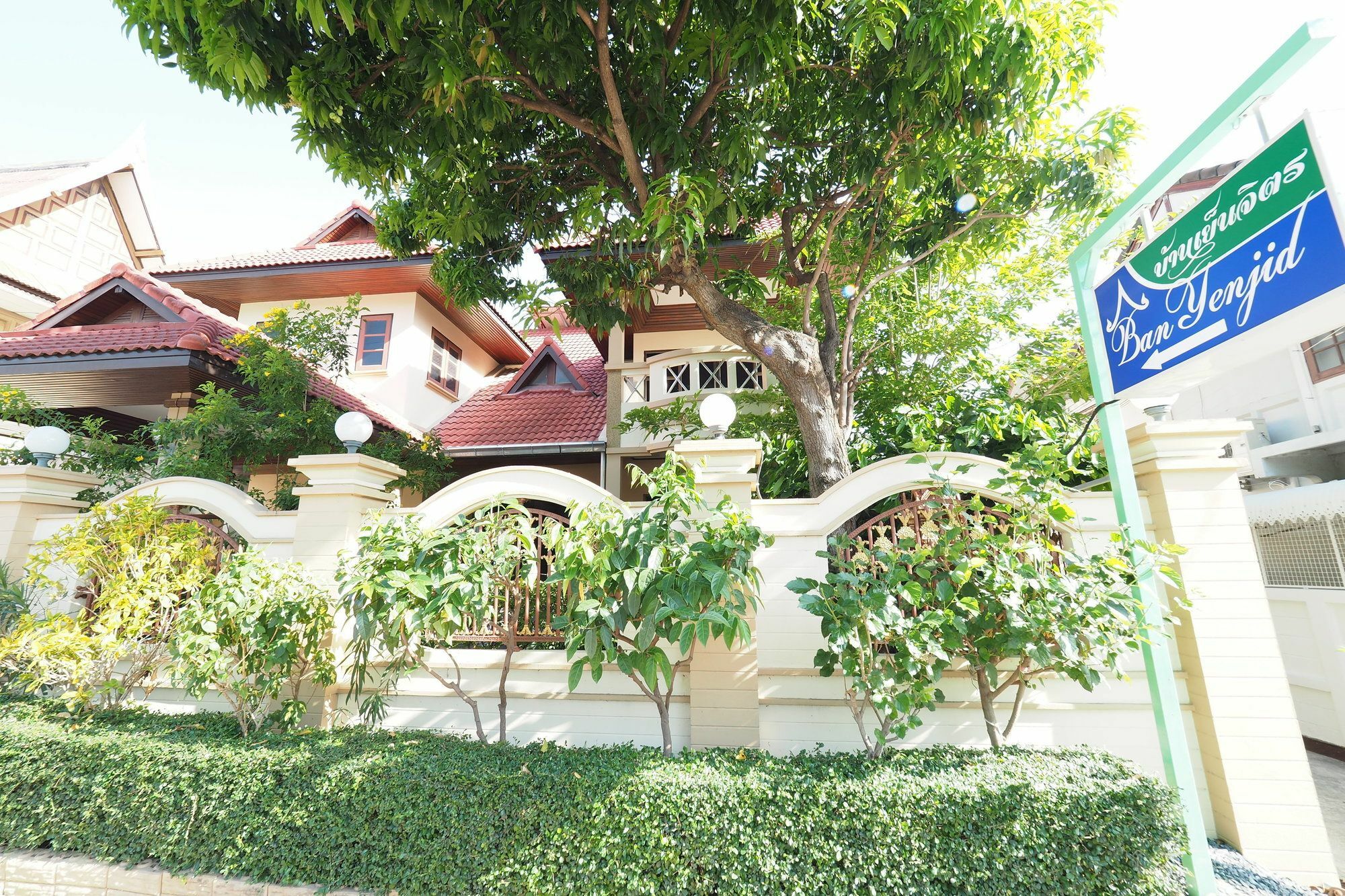 Hotel Ban Yenjid Phra Nakhon Si Ayutthaya Zewnętrze zdjęcie
